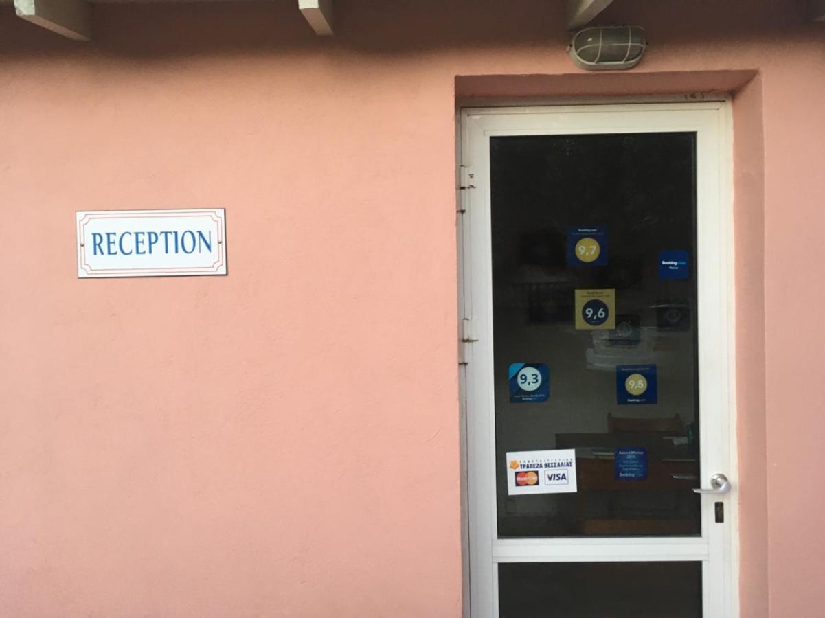 Tsatsoni - Anastasiou Studios Velika  Zewnętrze zdjęcie